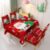 2024 New Christmas Chair Covers With Tablecloth