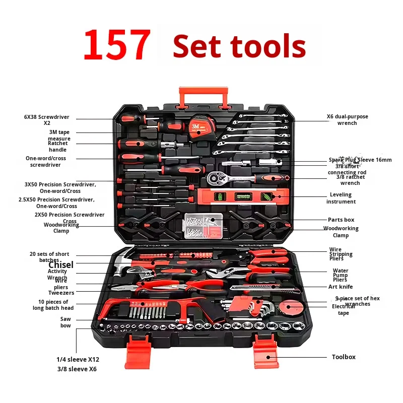 Cross-Border Hot-Selling E-Commerce In-Stock Household Hardware Electric/Manual Combination Tool Set 157-Piece
