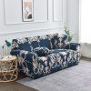 Elastic Printed All-inclusive Sofa Cover Slipcover
